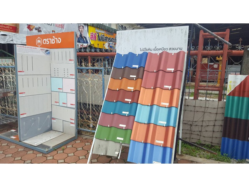 กระเบื้องหลังคา ขลุง จันทบุรี